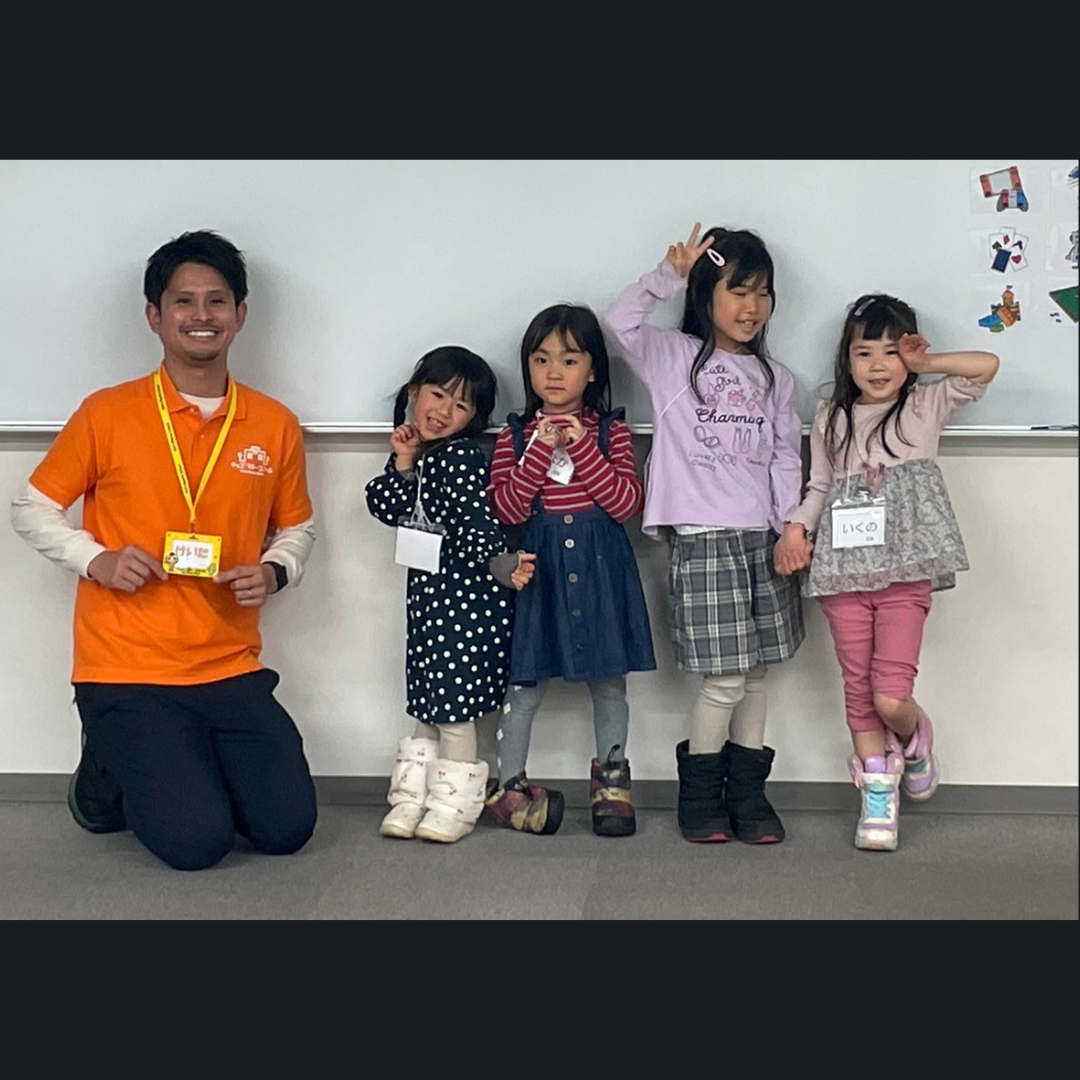 【第1回おみせやさんごっこを開催しました】