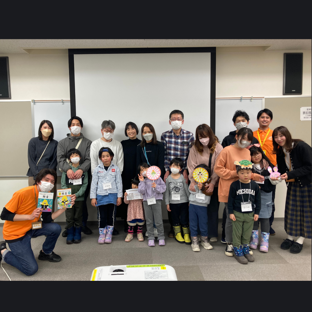 【第5回おみせやさんごっこを開催しました】